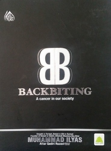Backbiting cancer in - -,