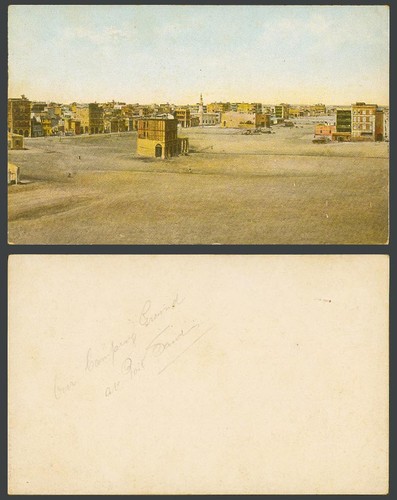 Egypt 1916 old colour postcard - 1916,